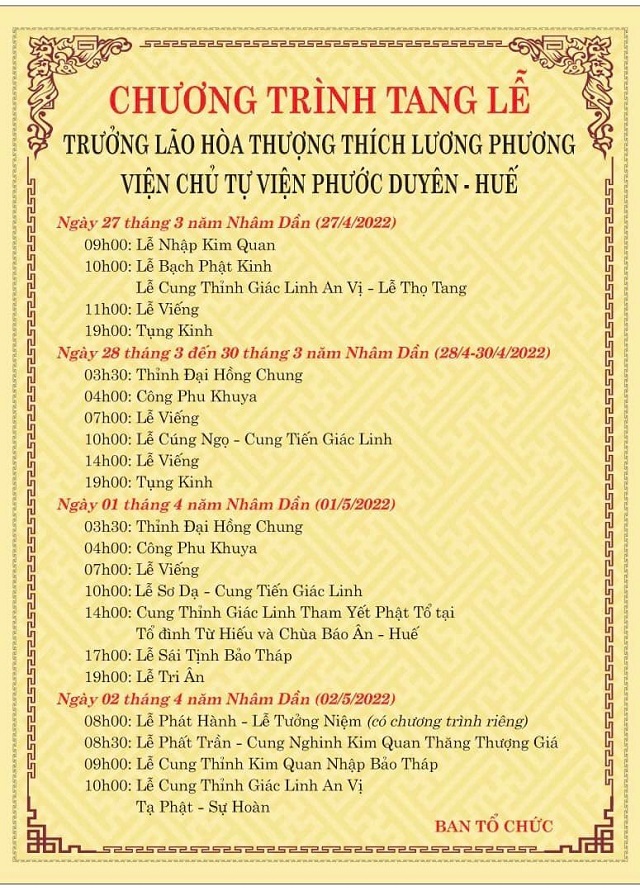 ht thich luong phuong.jpg